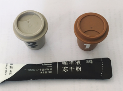 冷萃咖啡怎么喝?冷萃咖啡哪个牌子好喝? 冷萃咖啡怎么喝?冷萃咖啡哪个牌子好喝?
