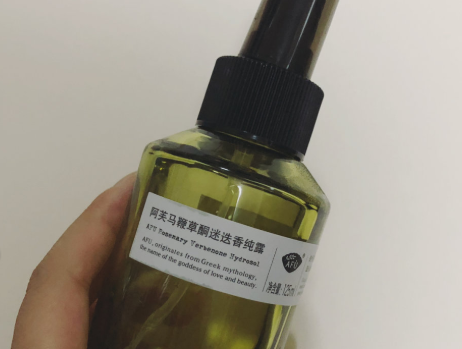 阿芙马迷纯露好用吗？真的可以去闭口的？