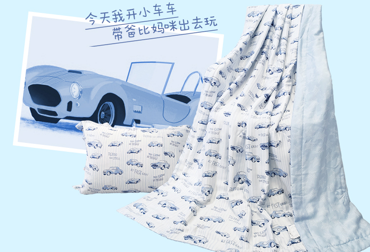 梦洁天丝水洗蚕丝被怎样清洗？梦洁蚕丝被真的可以养肤吗？