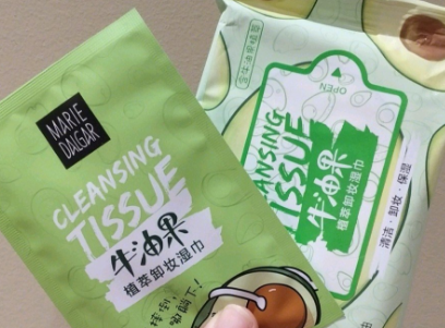 玛丽黛佳卸妆湿巾好用吗？卸妆效果如何？