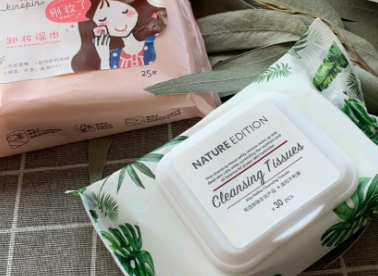 自然名录卸妆湿巾好用吗?效果好不好? 自然名录卸妆湿巾好用吗?效果好不好?