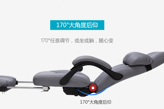 恒林老板椅怎么安装?恒林老板椅质量如何? 恒林老板椅怎么安装?恒林老板椅质量如何?