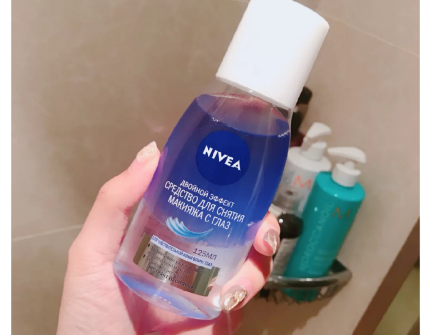 妮维雅眼唇卸妆液怎么样？真的好用吗？