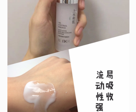 国货精华液哪个好？国货护肤品值得入手吗？