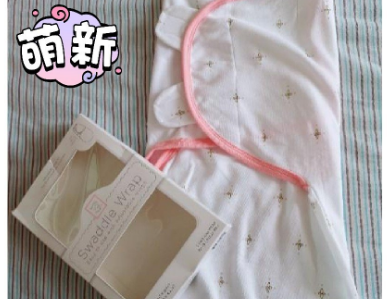 婴儿防惊跳襁褓好不好?哪个牌子好? 婴儿防惊跳襁褓好不好?哪个牌子好?