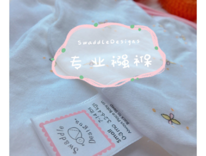 swaddle designs怎么样?swaddle designs睡袋好用吗? swaddle designs怎么样?swaddle designs睡袋好用吗?