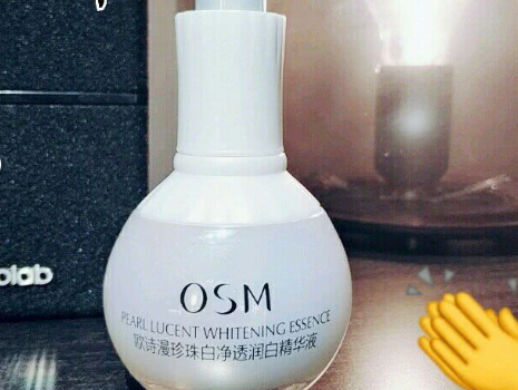 欧诗漫小白灯好用吗?提亮肤色效果明显吗? 欧诗漫小白灯好用吗?提亮肤色效果明显吗?
