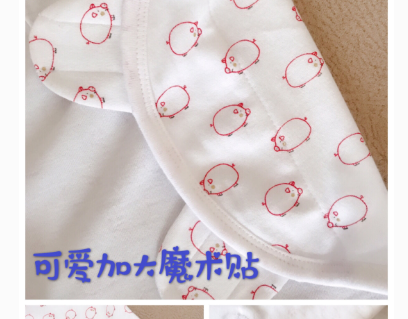 swaddle designs怎么样？这个牌子的襁褓睡袋好吗？