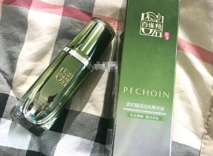 百雀羚的精华液哪个好?百雀羚的精华液值得买吗? 百雀羚的精华液哪个好?百雀羚的精华液值得买吗?
