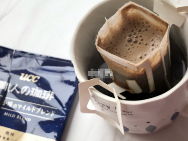 挂耳咖啡和速溶咖啡哪个好?挂耳咖啡有什么牌子? 挂耳咖啡和速溶咖啡哪个好?挂耳咖啡有什么牌子?