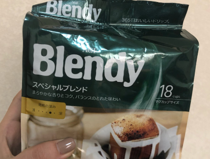黑咖啡哪个品牌好?谁能推荐几款好喝的? 黑咖啡哪个品牌好?谁能推荐几款好喝的?