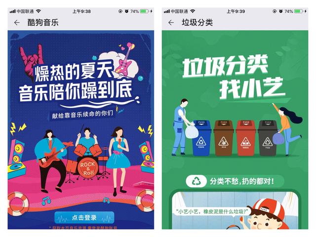 联合音响界＂爱马仕＂调音，海量曲库华为AI音箱搭载双人工智能