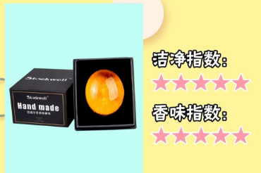 什么品牌儿的肥皂好用?谁能介绍几款去螨虫的? 什么品牌儿的肥皂好用?谁能介绍几款去螨虫的?