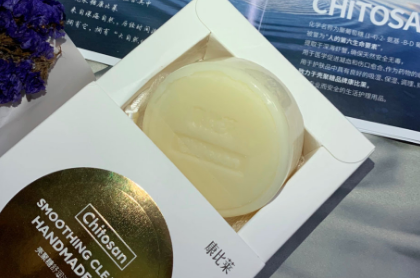 康比莱壳聚糖除螨皂怎么样?真的可以去除螨虫吗? 康比莱壳聚糖除螨皂怎么样?真的可以去除螨虫吗?