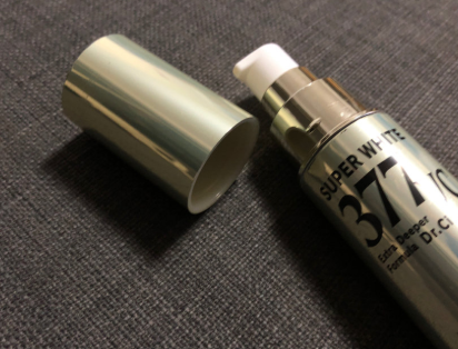 城野医生377美白精华白天能用吗？提亮肤色明显吗？