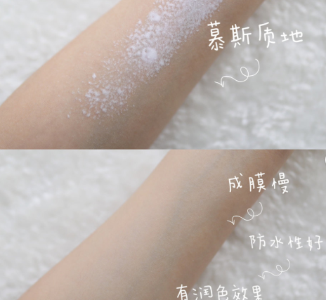 水宝宝防晒喷雾怎么使用?成膜快不快? 水宝宝防晒喷雾怎么使用?成膜快不快?