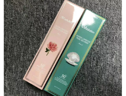 jm防晒喷雾两款的区别?谁能简单介绍一下? jm防晒喷雾两款的区别?谁能简单介绍一下?