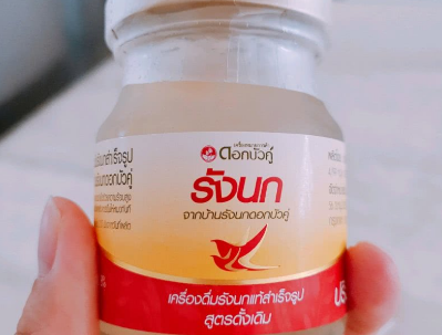 双莲的即食燕窝怎么样?含量多少? 双莲的即食燕窝怎么样?含量多少?