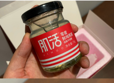 肌活和小仙炖哪个好?谁能对比一下? 肌活和小仙炖哪个好?谁能对比一下?