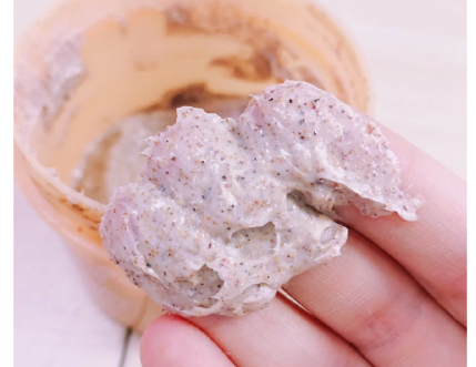 去角质膏哪个牌子好？谁能推荐一个？