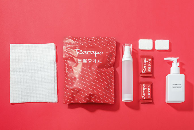 rarapo压缩毛巾好吗?rarapo压缩毛巾干净吗? rarapo压缩毛巾好吗?rarapo压缩毛巾干净吗?