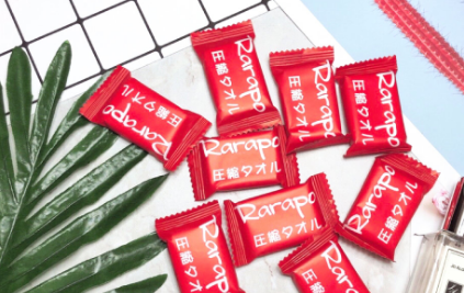 压缩毛巾是什么?压缩毛巾敏感肌肤可用吗? 压缩毛巾是什么?压缩毛巾敏感肌肤可用吗?