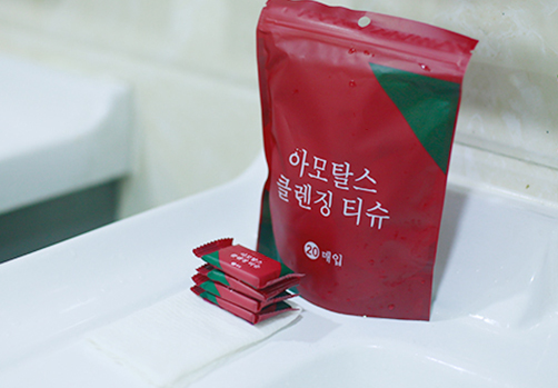 尔木萄压缩毛巾怎么样?尔木萄压缩毛巾是什么材质? 尔木萄压缩毛巾怎么样?尔木萄压缩毛巾是什么材质?