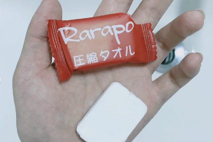 rarapo的压缩毛巾好携带吗?rarapo的压缩毛巾一袋有多少? rarapo的压缩毛巾好携带吗?rarapo的压缩毛巾一袋有多少?