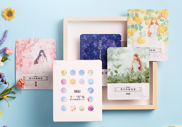 蒸汽眼罩什么牌子好?蒸汽眼罩高性价比品牌推荐? 蒸汽眼罩什么牌子好?蒸汽眼罩高性价比品牌推荐?