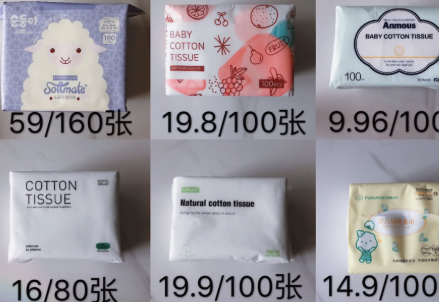 棉柔巾和湿巾的区别?谁能简单介绍一下? 棉柔巾和湿巾的区别?谁能简单介绍一下?