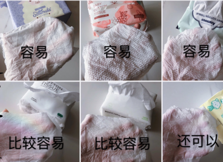 棉柔巾和湿巾的区别?谁能简单介绍一下? 棉柔巾和湿巾的区别?谁能简单介绍一下?