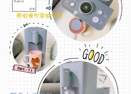 北鼎饮水机为什么那么贵?值得入手吗? 北鼎饮水机为什么那么贵?值得入手吗?