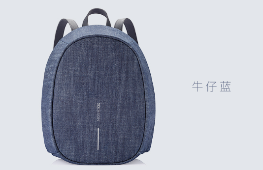 xddesign双肩包如何?xddesign双肩包能装多少东西? xddesign双肩包如何?xddesign双肩包能装多少东西?