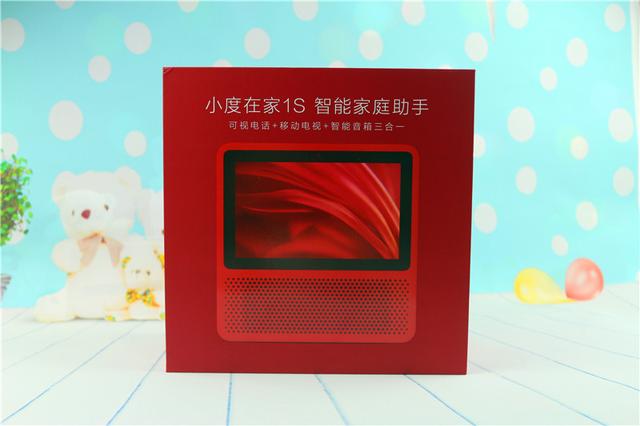小度在家1S 智能控制体验评测，家中有它相伴足矣