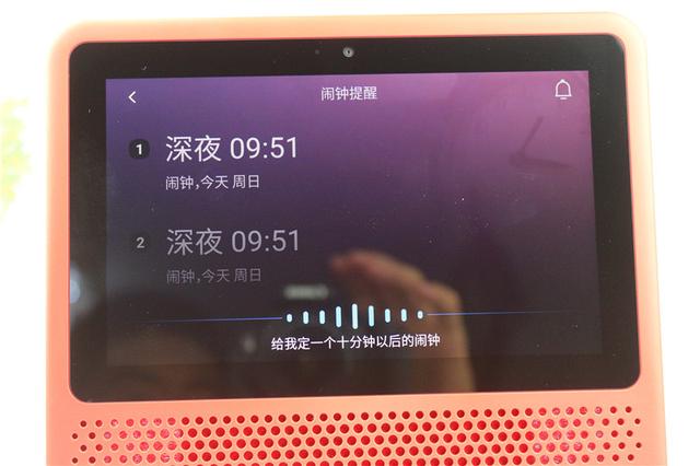 小度在家1S 智能控制体验评测，家中有它相伴足矣