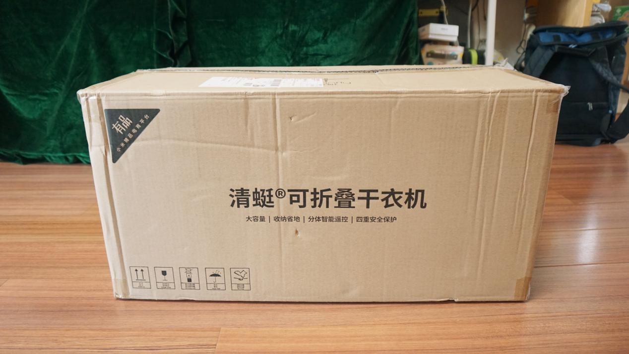 下雨天衣服晒不干?恒温烘干,一分钟组装,可以拎着走的干衣机 下雨天衣服晒不干?恒温烘干,一分钟组装,可以拎着走的干衣机