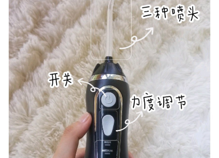 洁碧水牙线价格?真的有用吗? 洁碧水牙线价格?真的有用吗?