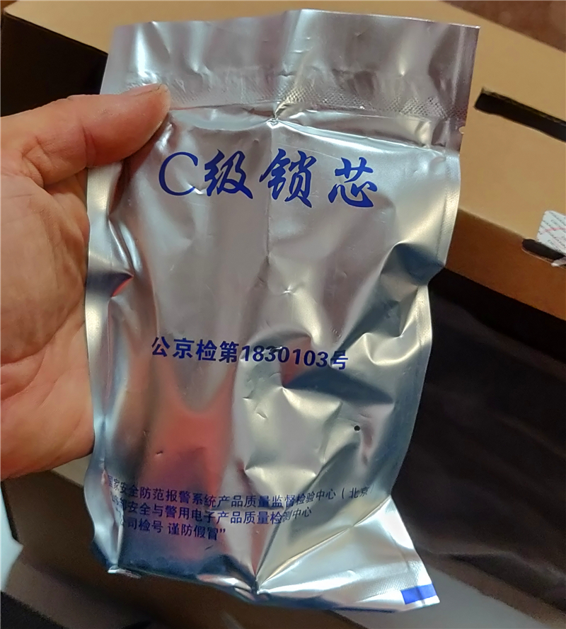 阿亮的智能家居系列 篇一：多场景体验德施曼人脸识别智能锁