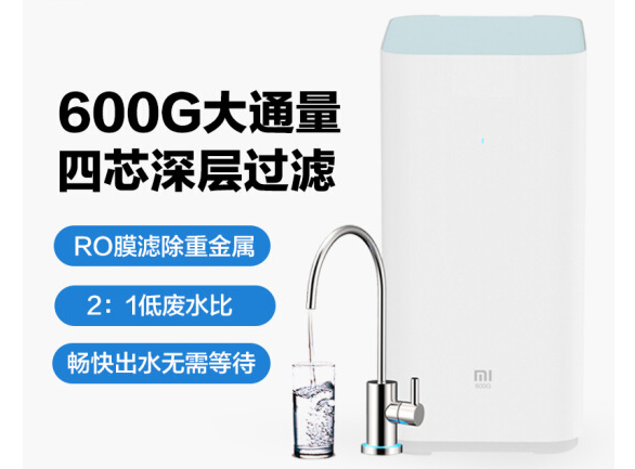 净水器选购指南：教你如何选择好用的净水器