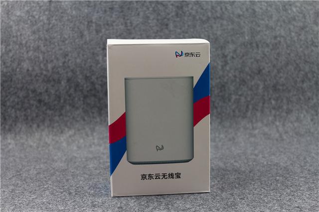 联网就可以“赚钱”的路由器？京东云无线宝了解一下