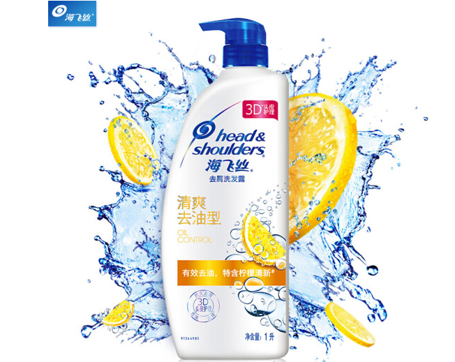 洗发水选购指南：教你买到好用的产品