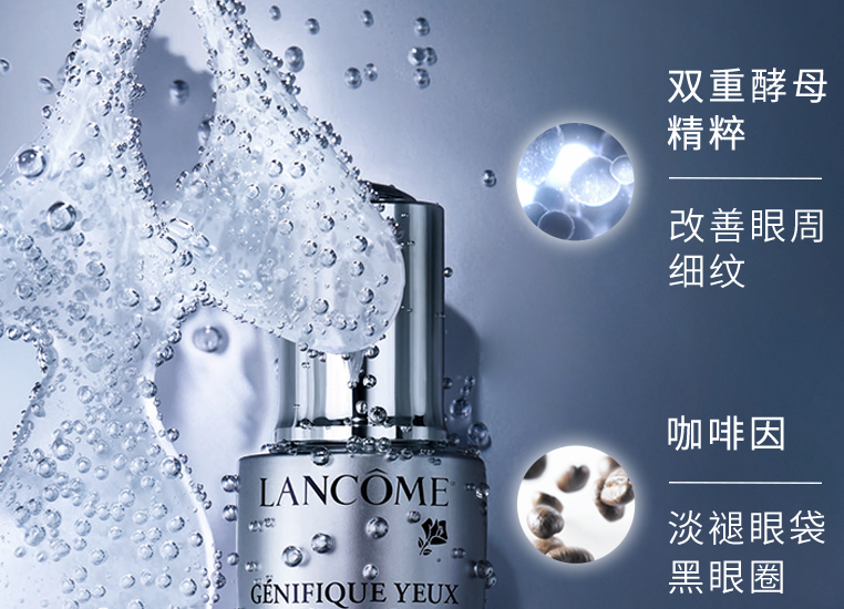 眼膜和眼霜哪个好 眼膜如何选购 眼膜和眼霜哪个好 眼膜如何选购