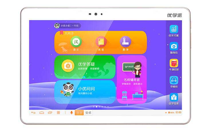 学习机选购指南：如何买到适合的学习机