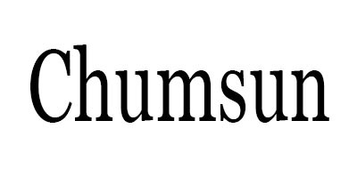 CHUMSUN是什么牌子_CHUMSUN品牌怎么样?