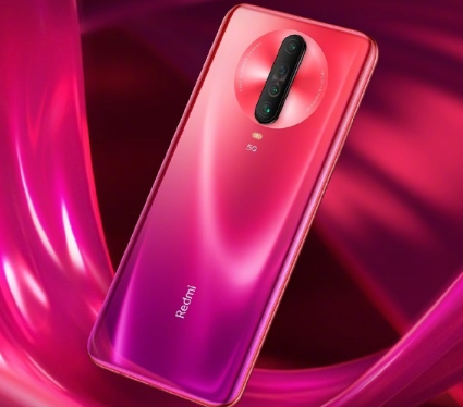 Redmi K30 5G再开售：新增“花影惊鸿”