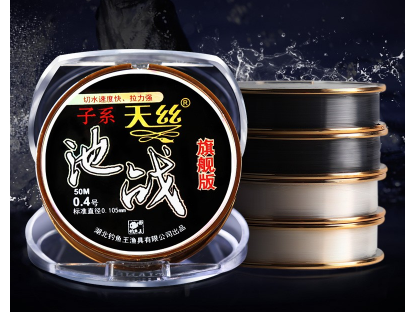 鱼线知识分享：鱼线如何选购和保养