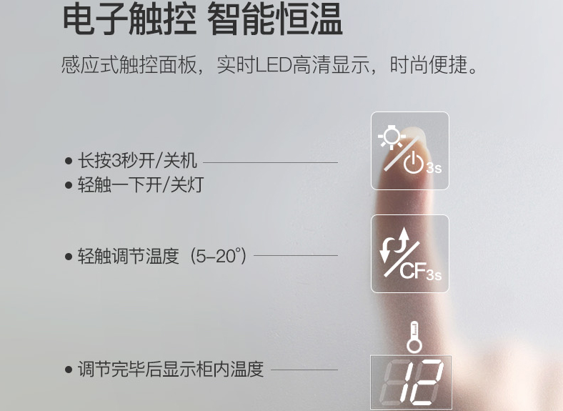 酒柜应该如何挑选 酒柜该怎么保养