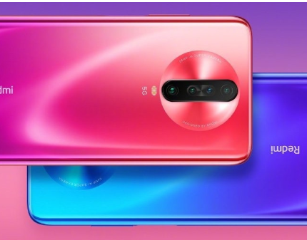 1999元起！Redmi K30 5G 6GB内存版开售