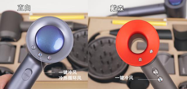 直白硬钢戴森？国货才是真良心!
