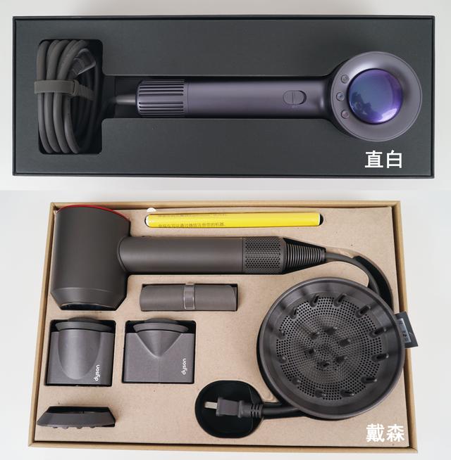 直白硬钢戴森？国货才是真良心!
